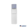 آبسردکن گری یخچال دار مدل GYWK-LRS02B